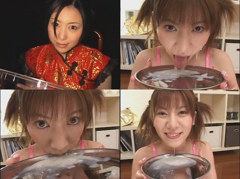 Gokkun Club Compilation - 008.jpg